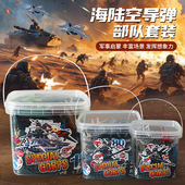 军事模型套装 模拟战斗场景坦克战斗机小兵打仗模型儿童玩具回力车