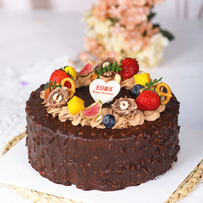 蒲缇梦龙奇脆8英寸巧克力纯动物奶油生日蛋糕沈阳三环同城配送