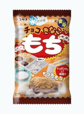 日本包装巧克力糯米糍手工糖果