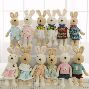 sucre砂糖兔公仔毛绒玩具苏克雷兔玩偶法国兔太子兔莎伦兔 日本Le