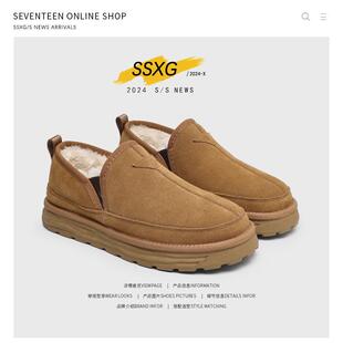 2024低帮雪地靴男牛反绒防水东北大棉鞋冬季抵御严寒厚绒保暖男鞋