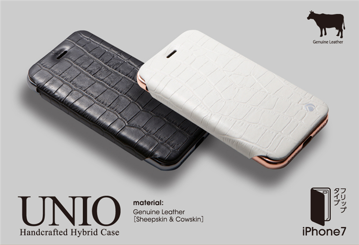 ÈÕ±¾´ú¹º DeffÌìȻţƤÂÁºÏ½ð±ß¿ò·¸ÇÊÖÕÊiPhone7/7PlusÊÖ»ú¿Ç