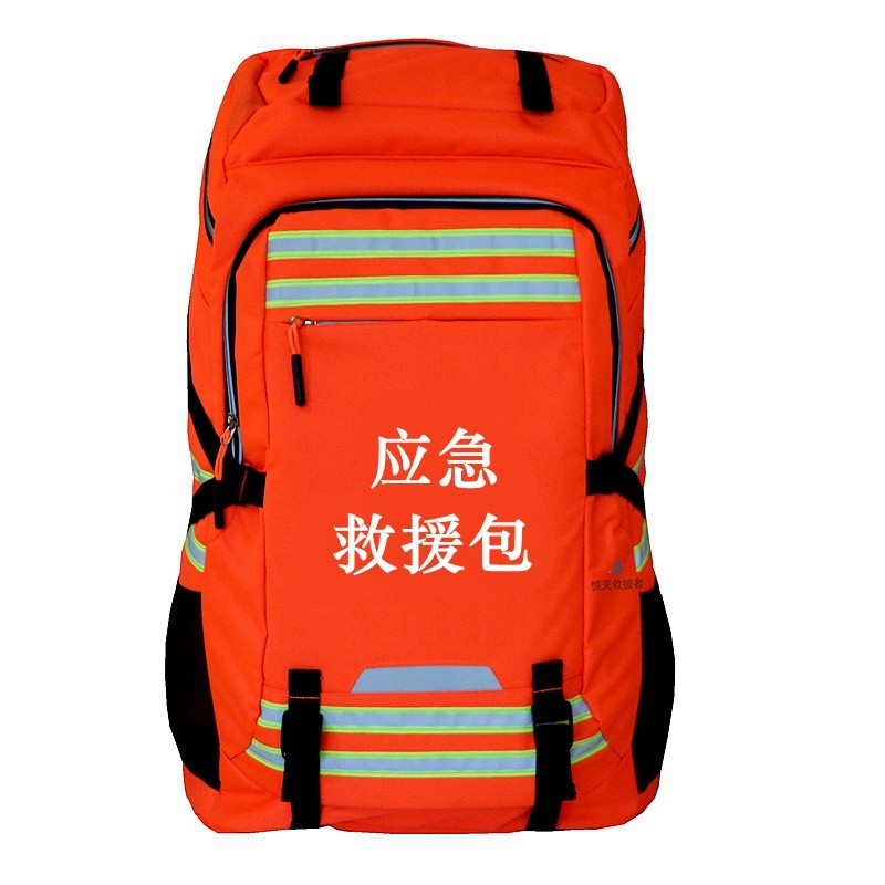 应急救援包套装消防火灾自救逃生包防灾防汛人防地震装备物资储备