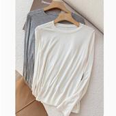 秋衣保暖上衣内搭 长袖 南油柜上500 天丝羊毛肌底衣圆领打底衫