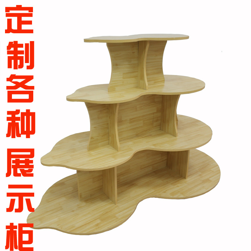 超市玩具中岛货架母婴店展柜架化妆品货架红酒促销台鞋店展示柜台