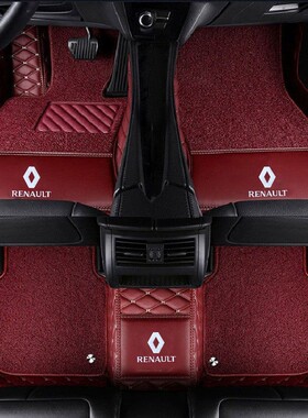 汽车全包围脚垫专车专用雷诺科雷傲科雷嘉科雷缤卡宾塔利斯曼风朗