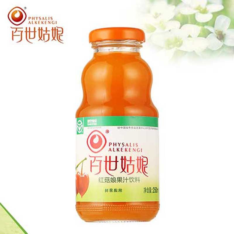 百世姑娘东北特产红姑娘果汁 红菇娘饮料250ml/瓶(加蜂蜜)