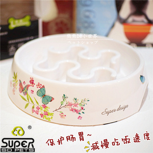SUPER休普慢食碗 防噎护胃食盆 狗碗狗盆猫碗宠物用品 贴花止食碗