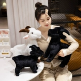 Реалистичная плюшевая игрушка, альпака, детская тряпичная кукла для сна, овечка, подарок на день рождения