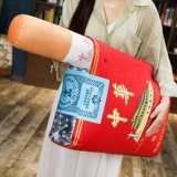 Подушка Большого Китая Спящие мужчины и девочки -симуляция ароматная коробка китайская подушка смешные подарки на день рождения Отправить мальчики