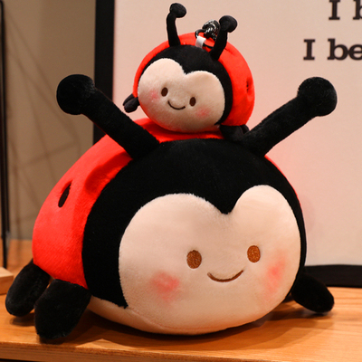 可爱瓢虫宝宝玩偶公仔毛绒玩具小挂件治愈系安抚娃娃儿童生日礼物