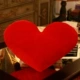 Красное сердце