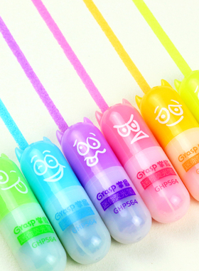 掌握荧光笔划重点做标记笔记6色学生可爱mini迷你便携小巧高颜值