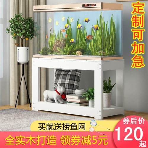 实木鱼缸底座底柜水族