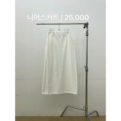 九0704韩国东大门东大门爆款女装裙子区atmosphere-8763493直邮
