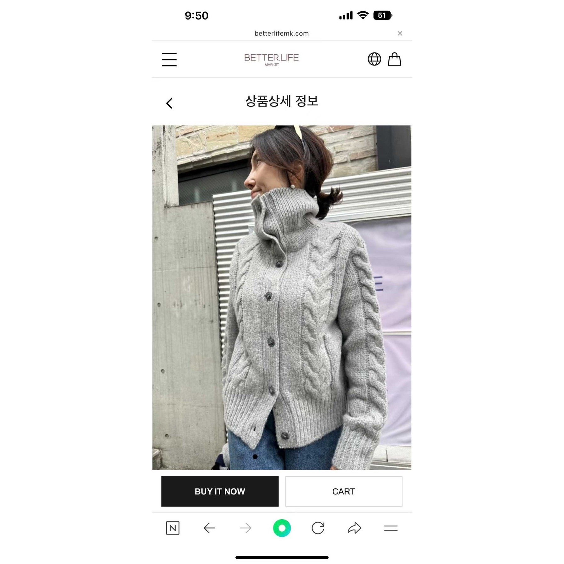 八1230韩国东大门运动户外毛衣热销区4552828气质人气英伦春季,户外/登山/野营/旅行用品,其他户外服装,淘宝优惠券,粉丝福利购,淘宝优惠卷