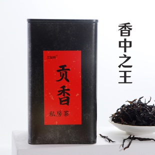 贡香单丛 香中之王25年春茶 凤凰单丛茶 稀缺品种 芝兰香型 125克