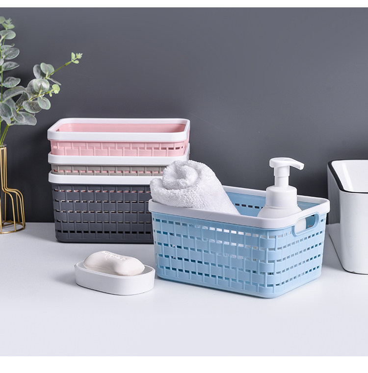 桌面整理盒收纳箱收纳篮塑料筐收纳筐收纳盒幼儿园零食篮子玩具箱