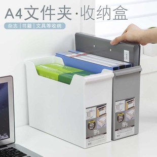 厨房橱柜收纳盒办公室神器文件无轮收纳筐置物架桌面整理盒储物盒