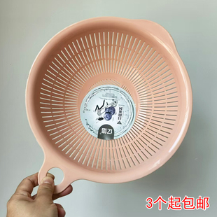 极简2022新款水果盘家用客厅茶几干果洗菜篮配菜网红塑料零食盆