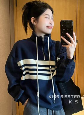 条纹长袖抽绳卫衣女外套加绒