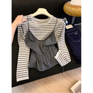 圆领百搭宽松显瘦时尚 女早春减龄吊带两件套高级感上衣 条纹针织衫