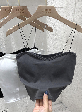 细带内搭吊带背心女早秋外穿白色短款美背带胸垫一体抹胸打底上衣