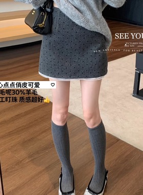 灰色复古波点毛呢半身裙女秋冬高腰显瘦A字短裙百搭小个子包臀裙