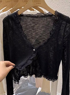 黑色防晒开衫外套女早秋薄款V领蕾丝边冰丝针织披肩罩衫短款上衣