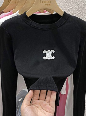 2025秋冬内搭黑色打底衫女洋气时尚韩版圆领长袖T恤短款显瘦上衣