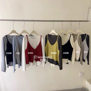 外穿上衣两件套装 复古简约绑带吊带背心女秋季 叠穿内搭针织打底衫