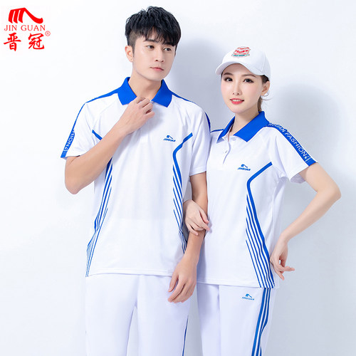 短袖晋冠南韩丝广场舞男女运动服