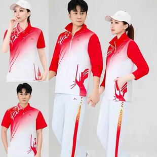 晋冠春秋校服班服运动服三件套装男女款团体服运动会服装健走队服