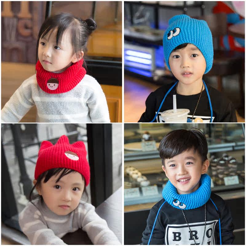 Echarpe enfant - Ref 2135722 Image 1