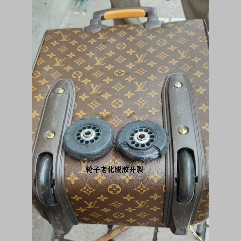 大牌皮箱1v旅行箱杆箱维修配件替换轮子把手配件成品把手