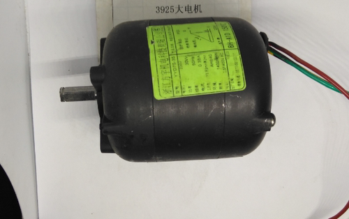 得力验钞机电机 3925S大电机