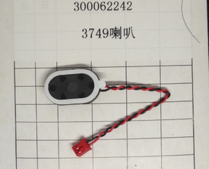 得力考勤机喇叭 3749喇叭 适用13751 DL-D7 33866 T905 3763 3749