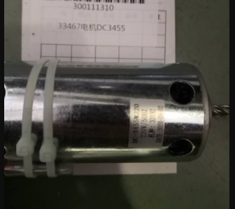 得力碎纸机电机 适用于得力33152 JD666 33467 9912型号的机器