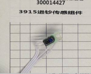 得力验钞进钞传感组件 3915S进钞传感组件