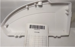 得力3926S点钞机 右盖（适用于3926S点钞机）