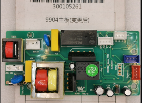 得力JD665 33040 33043 9904主板  9904主板(变更后)