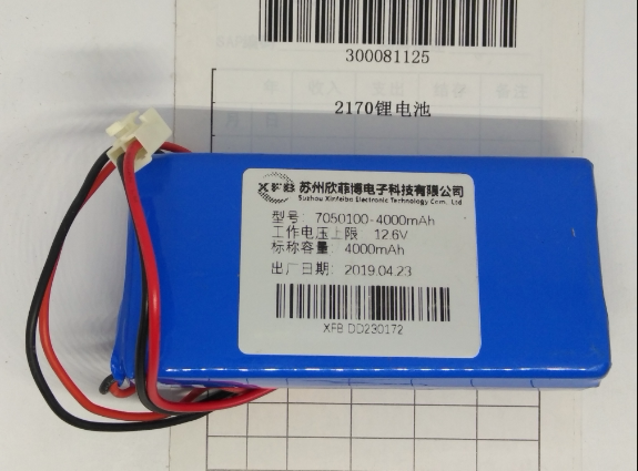 得力验钞机锂电池 点钞机锂电池2170锂电池 适用得力2193  2170机图片
