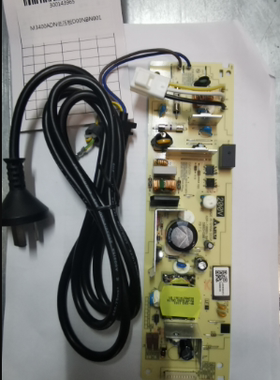 得力打印机低压版 M3400ADN低压板 适用得力DM34ADN M3400FDN M34