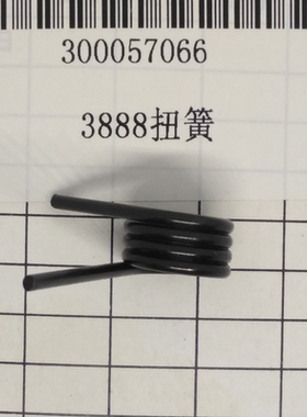 得力装订机GB501 3888N 33669S 33667 3878S T505 3888扭簧