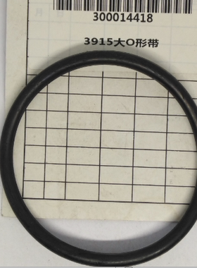 得力验钞机大O形皮带  3915S大O形带
