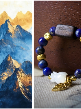 【一叶暴富】正宗青金石戒指设计款天然饰品配饰女款戒圈国风精美