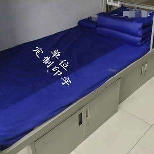 定制宝蓝色单位宿舍床上用品三件套纯棉深蓝床单被套枕套印字LOGO