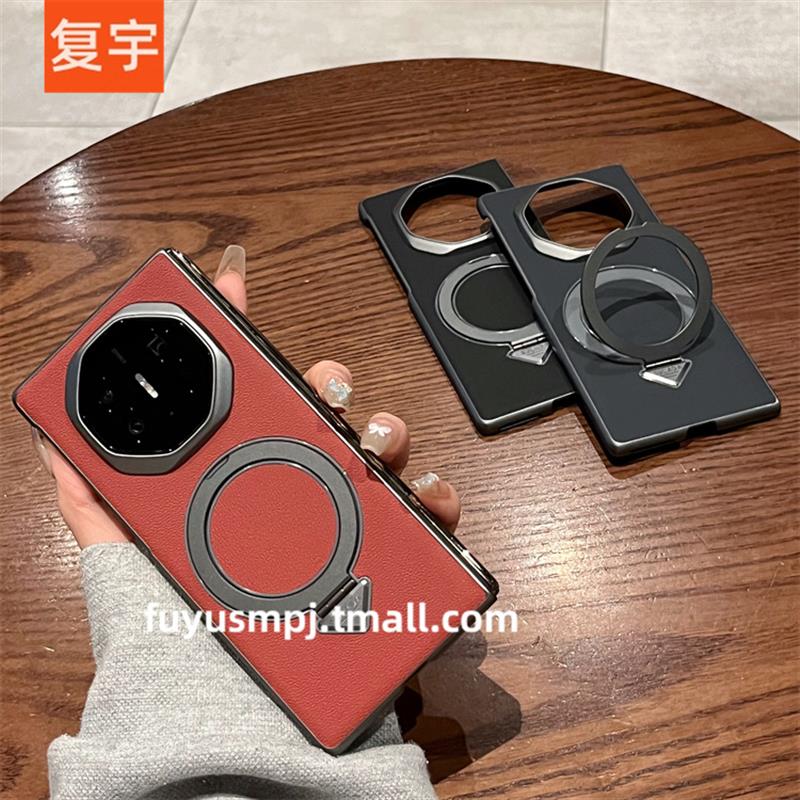高档适用于华为matext手机壳xt非凡大师Mate XT新款磁吸支架真皮后壳超薄全包防摔三折叠屏保护套奢华高档男