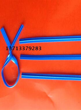 环保pe扎丝 出口电子专用捆绑带 食品级蓝色扎丝厚1.0宽4.0mm