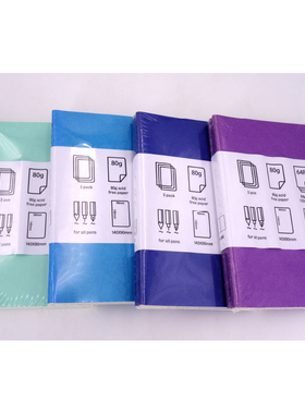 Chois 彩色口袋本ins风便携本三本套装12色精工制作无酸纸附插袋